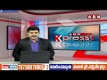 పేర్లు మార్చుకొని..స్టికర్లు పెట్టుకుంటే సరిపోతుందా | BJP Srinivasa Varma Election Campaign | ABN  - 01:49 min - News - Video