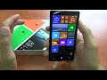 Nokia Lumia 930. Смартфон из Стали / Арстайл /