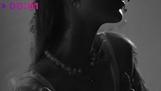 marrivi, Rendow, Alfredovich — утопаю | Official Audio | 2025