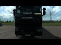 Scania L6 for R/streamline RJL/RS/ R4/ T 1.33
