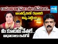 అమ్మా.. పురందేశ్వరి | Perni Nani Strong Reply To AP BJP Leaders | @SakshiTV