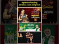 కార్తికమాసంలో ఆలయాల్లో ఆకాశ దీపం ఎందుకు వెలిగిస్తారంటే? | Karthika Pournami Significance |Bhakthi TV