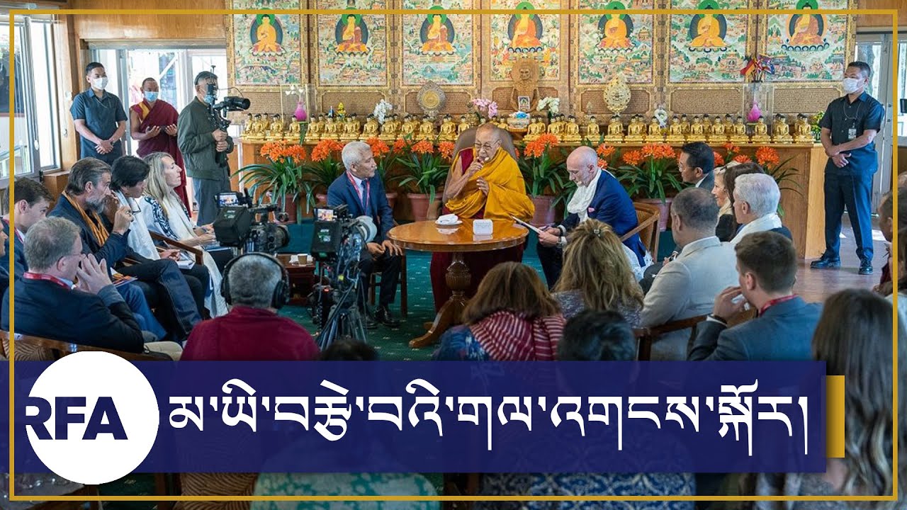 མ་ཡི་བརྩེ་བའི་གལ་འགངས་སྐོར། The Importance of Mother's Love