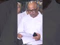 Mamata Banerjee Pushed from Behind: SSKM Hospital Director After Assessing CM Mamata Banerjee