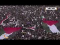 Exclusive: Houthi Supporters Rally in Sanaa Amid U.S. Relisting of Rebels as Terrorists | News9  - 01:36 min - News - Video