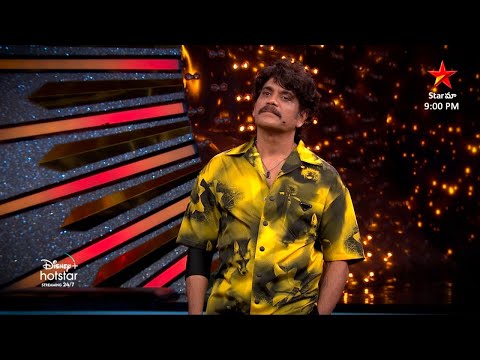 Bigg Boss Telugu 6: Funday in Bigg Boss house Bigg Boss Telugu 6: Funday in Bigg Boss house
