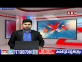 చిత్తూరు లో ఎగిరేది టీడీపీ జెండానే..!! వైసీపీ కి డిపాజిట్ కూడా రాదు | Gurajala Jaganmohan Comments  - 03:11 min - News - Video