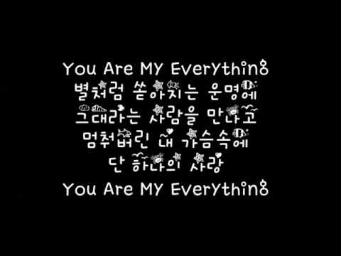 거미 Gummy You Are My Everything 태양의 후예 Descendants of the Sun OST 가사 Lyrics