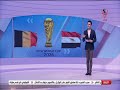 ���� ��� ����� �� ��� ���� ��� �� ����� ���� ��� ��� ������ ⚽️ 