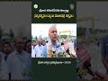 శ్రీవారి గరుడసేవకు ఏర్పాట్లు - సర్వదర్శనం ద్వారా మూలవర్ల దర్శనం || SVBC TTD