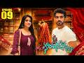 Mr. Sarangapani | Episode - 9 | Ravi Shiva Teja | Ishwarya | Telugu Web Series | Volga Video