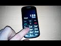 Мобильный телефон GINZZU R12D (включение и разговаривающие кнопки)