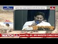 వెలిగొండ ప్రాజెక్ట్ ..20 ఏళ్ల కలను సాకారం చేయనున్న సీఎం జగన్ | Ground Report | CM Jagan | hmtv  - 12:19 min - News - Video