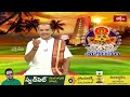 యోగిని ఏకాదశి నాడు ఈ వ్రతం ఆచరిస్తూ ఈ నామస్మరణ చేస్తే సకల శుభాలు చేకూరును.. #Subhadinam