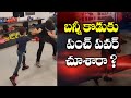 Kickboxing video of Allu Arjun's son goes viral