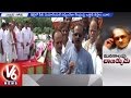 V6 - Telangana pays tribute to P V Narasimha Rao
