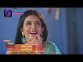 Kaisa Hai Yeh Rishta Anjana | 3 January 2024 | रजत मृदला को कौन सा  सबक देगा! | Promo  - 00:30 min - News - Video