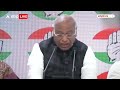Congress Account Freeze: अगर देश में लोकतंत्र बचाना है तो... अकाउंट फ्रीज होने पर बोले खरगे  - 01:12 min - News - Video
