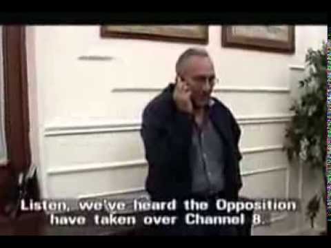 Chavez: Inside the Coup'