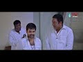 Prakash Raj & Ali SuperHit Telugu Movie Comedy Scene | Best Telugu Comedy Scene | Volga Videos  - 08:56 min - News - Video
