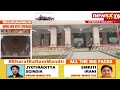 Countdown to Ram Mandir Consecration | Stunning Visuals | NewsX  - 03:28 min - News - Video