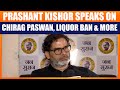 Prashant Kishor Speaks on Chirag Paswan, SIR issue | Tejashwi Yadav | Liquor Ban | CM Nitish Kumar