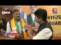 Lok Sabha Election 2024: Congress को बड़ा झटका, Rajendra Bhandari ने Join की BJP | BJP Vs Congress  - 01:54 min - News - Video