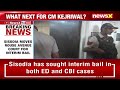 Manish Sisodia Moves Court For Interim Bail | Delhi Excise Policy Scam Case | NewsX  - 01:46 min - News - Video