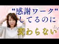 https://www.youtube.com/watch?v=FFi_uZBWO3s