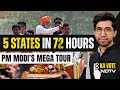 PM Modis Mega State Tour, Unveiling Projects Worth Crores | #NDTV18KaVote