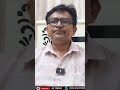 జగన్ పథకాలు రద్దు చేయనున్న బాబు  - 01:01 min - News - Video