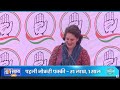 LIVE: Smt. Priyanka Gandhi Addresses the Public in Valsad, Gujarat | News9  - 00:00 min - News - Video