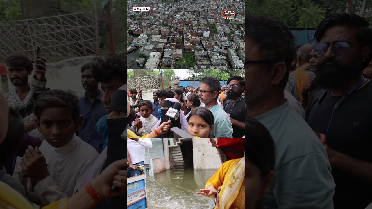 जुगाड़ की नाव का इस्तेमाल करे रहे लोग