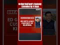 Latest News On Arvind Kejriwal | Arvind Kejriwals Custody Extended By 4 Days In Liquor Policy Case  - 00:57 min - News - Video