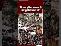 मैंने क्षत्रिय ललकार दी और कुर्सियां पलट गईं,  Kangana Ranaut Pali Road Show में Congress पर बरसीं  - 00:38 min - News - Video