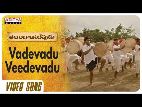 Telangana Devudu Video Songs Promos- Srikanth, Sangitha