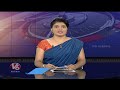 Weather Dept Issues Rain Alert To Telangana | Rahul Gandhi Parliamentary Meeting In UP | V6 News  - 20:51 min - News - Video