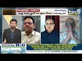 అసంతృప్తులకు పవన్ ,బాబు బంపర్ ఆఫర్ | TDP Dwarapureddy Jagadeesh Rao Comments - 10:16 min - News - Video