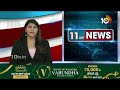 ఆగని గోల్డ్ ప్రైస్‌ పరుగు | Glod Price Crossed 1,17000 | Gold Price Today | 10TVNEWS  - 01:02 min - News - Video