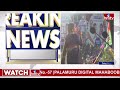 LIVE :- రేవంత్ ముందే అన్న పై విశ్వరూపం..! | Congress Public Meeting | hmtv  - 00:00 min - News - Video