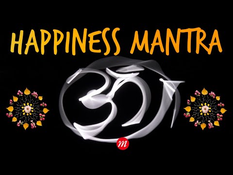 Healing Mantra for a Happy Home  | Mantra for positive energy | Prithvi Gayatri Mantra