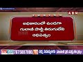 INSIDE : పోటీకి దూరంగా ఉండాలని కేసీఆర్‌ కుటుంబం నిర్ణయం | KCR | ABN Telugu  - 03:50 min - News - Video