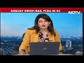 Punjab News Live Today | Supreme Court Refused To Stay Judicial Probe Into Punjab Farmers Death  - 02:19 min - News - Video