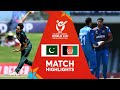 Match Highlights | Pakistan v Afghanistan | U19 CWC 2024