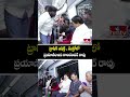 Ramchander Rao : ట్రాఫిక్ ఎఫెక్ట్ .. మెట్రోలో ప్రయాణించిన రాంచందర్ రావు | hmtv  - 01:10 min - News - Video