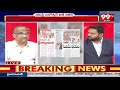 Professor Excellent Analysis on MODI | Elections Survey | మోడీ వ్యాఖలపై నాగేశ్వర్ విశ్లేషణ  - 07:47 min - News - Video