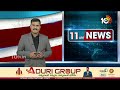 PM Modi Inaugurated India First Under Water Metro In Kolkata | 10TV News  - 01:17 min - News - Video