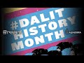 India's  'untouchables' reclaim the past with #DalitHistoryMonth