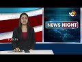 CM Revanth Reddy on Reservations Ban  : రిజర్వేషన్లపై బీజేపీ పన్నాగం | 10TV  - 03:29 min - News - Video
