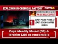 Surat Chemical Factory Fire | 7 Charred Bodies Found | NewsX  - 02:47 min - News - Video